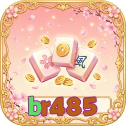 br485
