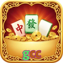 gcc