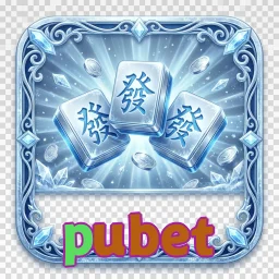 pubet